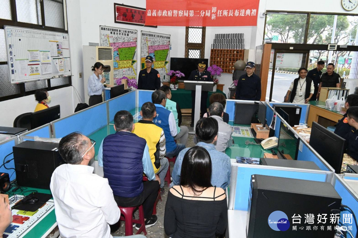 嘉義市政府警察局第二分局昨天舉行南門派出所卸、新任所長布達典禮／警方提供