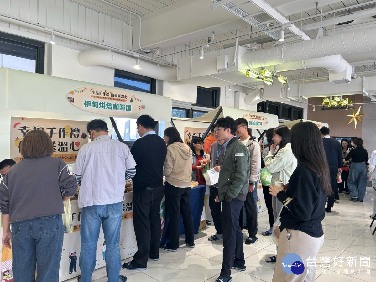 桃竹苗分署聯合轄區庇護工場進入企業設攤，獲得熱烈迴響。