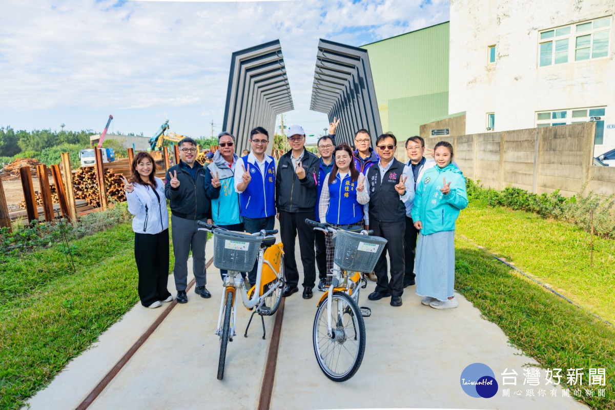 臺鐵林口線路廊活化工程（第五期）竣工大合照。