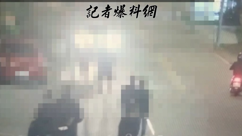 楊梅五福公園談判「10餘國高中生」大亂鬥 男慘中4刀送醫
