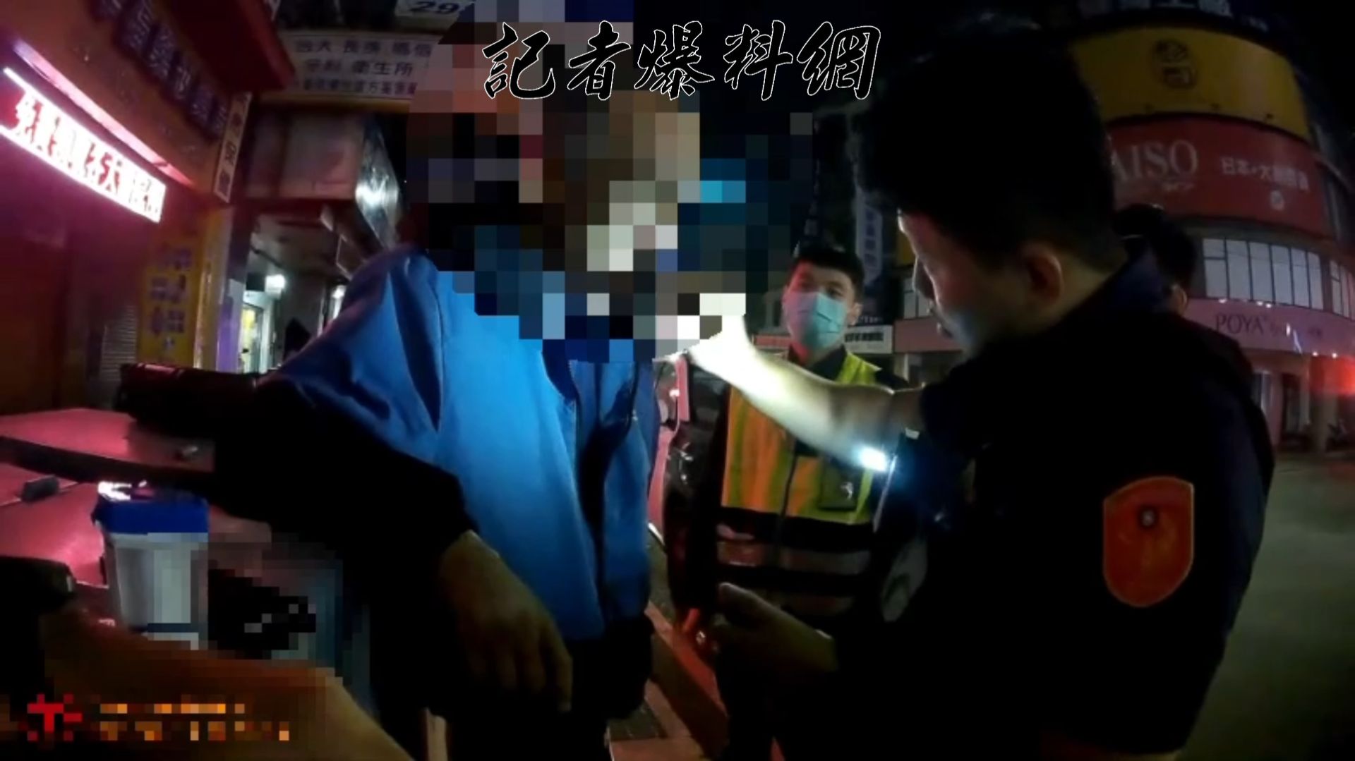 警方對李男實施唾液試劑檢驗,結果亦呈現毒品陽性反應。