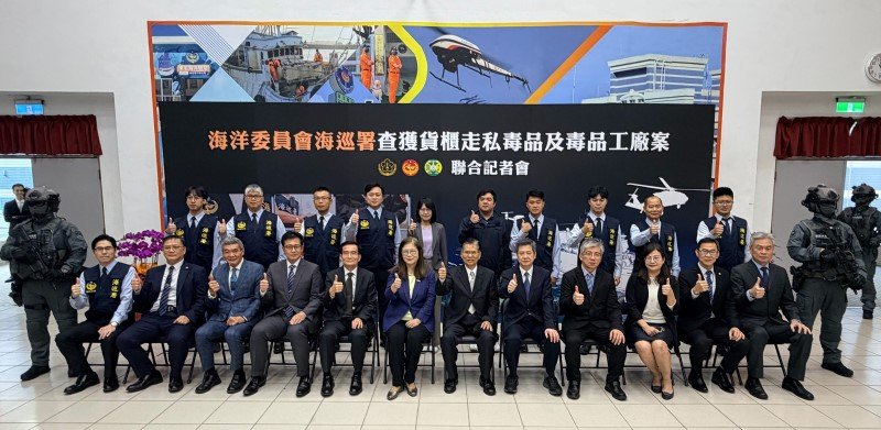 海巡今年查獲各式毒品逾13噸 緝毒成效歷年之最