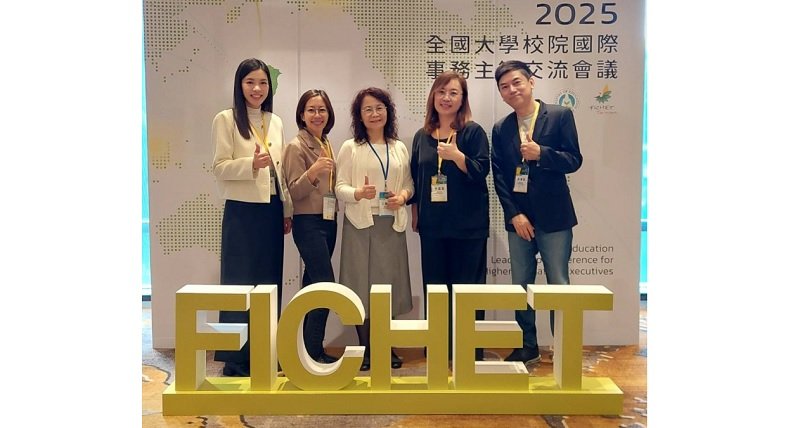 義守大學國際化辦學有成 境外生輔導績優學校全國唯四入列
