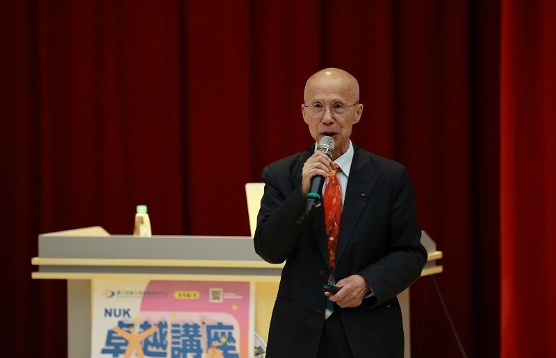高雄大學《卓越講座》前大使呂慶龍談外交: 實力為本 不訴悲情 沉住氣 勉學子「技多不壓身」