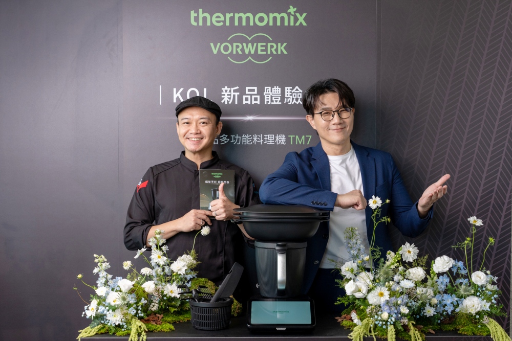 極智烹飪新時代 美善品多功能料理機 TM7 帶你邁入「生活美味新篇章」 41 01%E7%BE%8E%E5%96%84%E5%93%81%E5%93%81%E7%89%8C%E5%A5%BD%E5%8F%8B%E6%BD%98%E4%B8%BB%E5%BB%9A%E3%80%81%E5%B9%B8%E7%A6%8F%E7%85%AE%E5%A4%AB %E8%94%A3%E5%81%89%E6%96%87%E5%87%BA%E5%B8%AD%E7%BE%8E%E5%96%84%E5%93%81%E5%A4%9A%E5%8A%9F%E8%83%BD%E6%96%99%E7%90%86%E6%A9%9FTM7 %E6%96%B0%E5%93%81%E9%AB%94%E9%A9%97%E6%9C%83 1