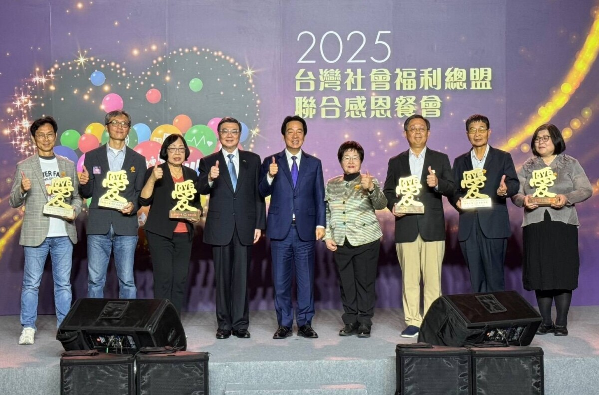 ▲跨界合作落實SDGs,唐氏症基金會獲頒「社福永續創新示範單位」。(圖/唐氏症基金會提供)