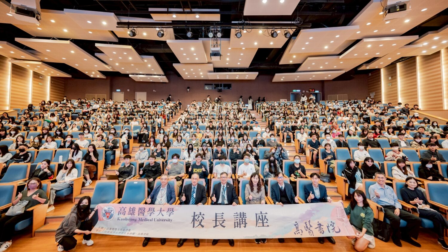 梁賡義院士高醫大演講 以學思歷程啟發學子