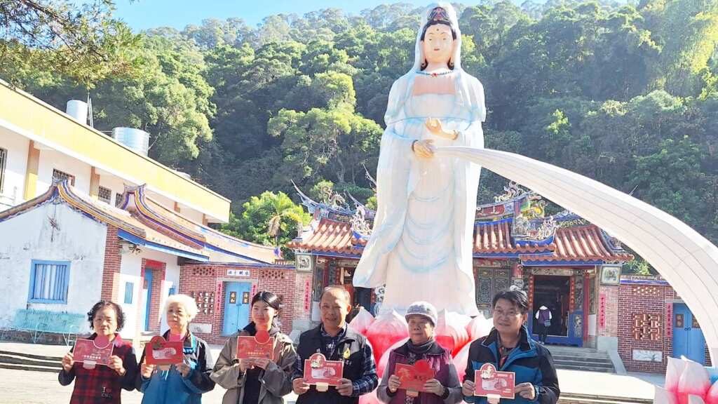▲彰化縣社頭鄉歷史古剎清水岩寺將於12月20日晚間7時，在寺前廣場舉辦一年一度「歲末點燈祈福」活動，廟方也將發送限量「馬年百元錢母」與信眾結緣。（記者林明佑翻攝）