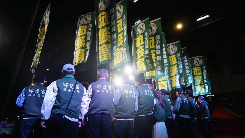 ▲彰化綠營縣長類初選民調開封，邱建富對「贏回彰化」仍深具信心。（圖／邱建富提供）