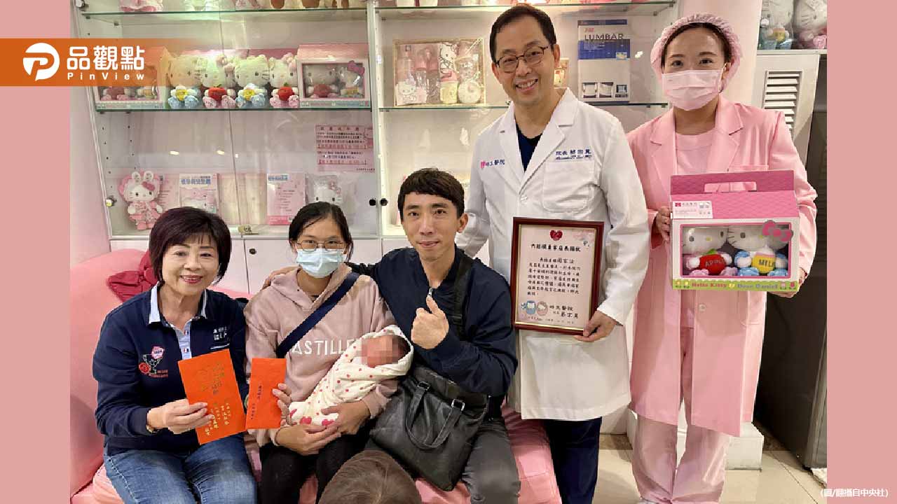芭樂農夫妻連生6胎!鄉長豪撒5.6萬紅包表揚最強家庭
