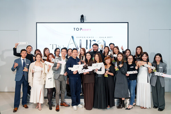 TopBeauty Awards 2025 「The Aura of Beauty: Experience Gala」| 21 個年度獎項隆重揭曉!星光閃耀「體驗為美」的新美學