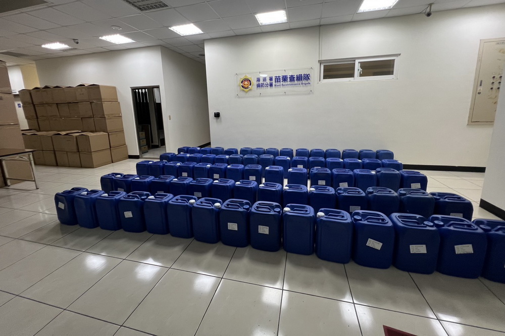 桃檢查獲走私第四級毒品近1.5公噸 起訴6人求重刑 220 桃檢查獲走私第四級毒品近1.5公噸 起訴6人求重刑 219