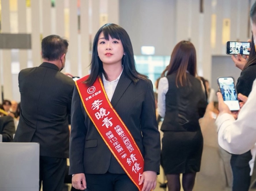 工時縮短收入狂增!李曉青轉職永慶不動產3年半業績破1750萬 240 工時縮短收入狂增!李曉青轉職永慶不動產3年半業績破1750萬 239