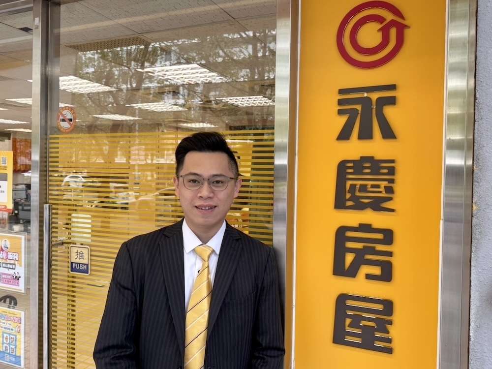年後轉職潮預備開跑 鄭偉祥、楊昕分享轉職永慶房屋收入翻倍 224 cnews124251217a11