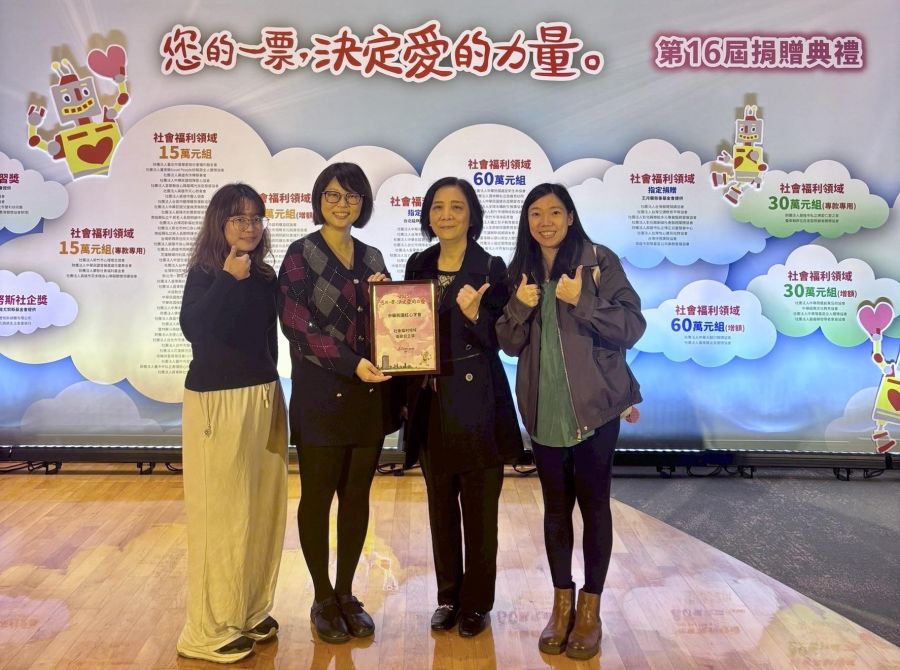 從照顧到共生!園藝治療打造高齡綠色照護藍圖