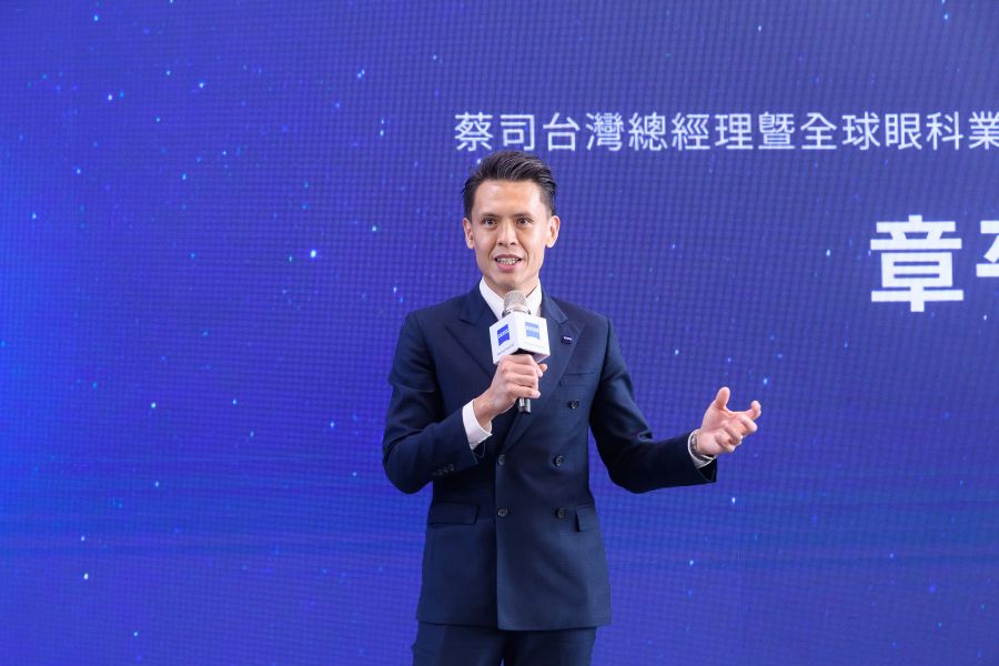 蔡司收購亨泰光學!打開「全齡眼視生態圈」新時代