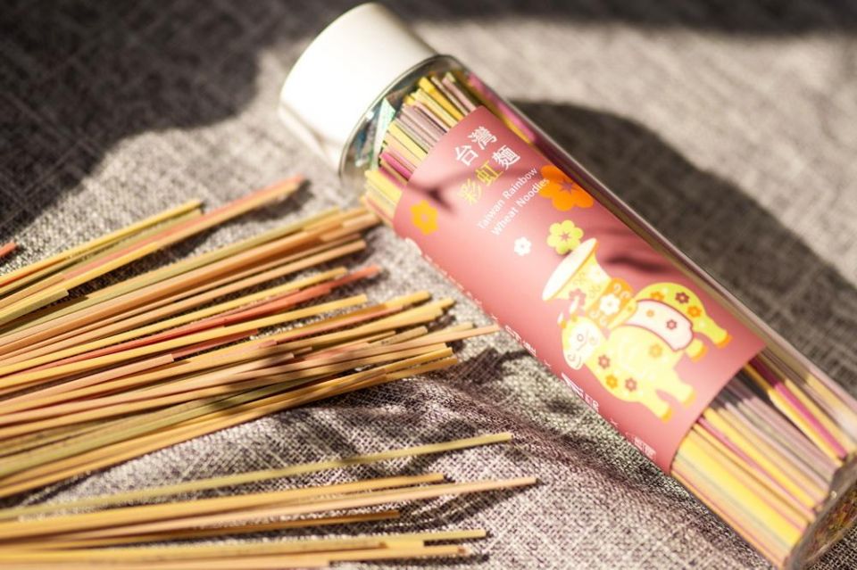 20251217221402YX1k