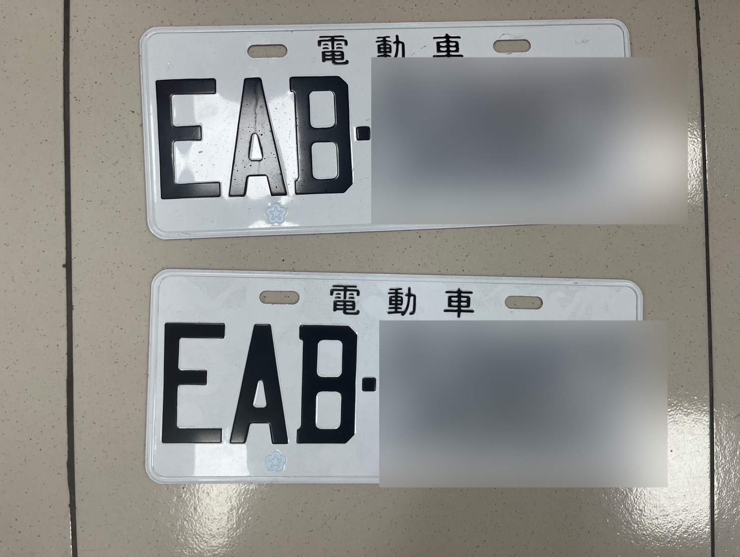 桃警AI巡防系統揪出偽造車牌 「號碼是真的」也觸法 S 73400382 0