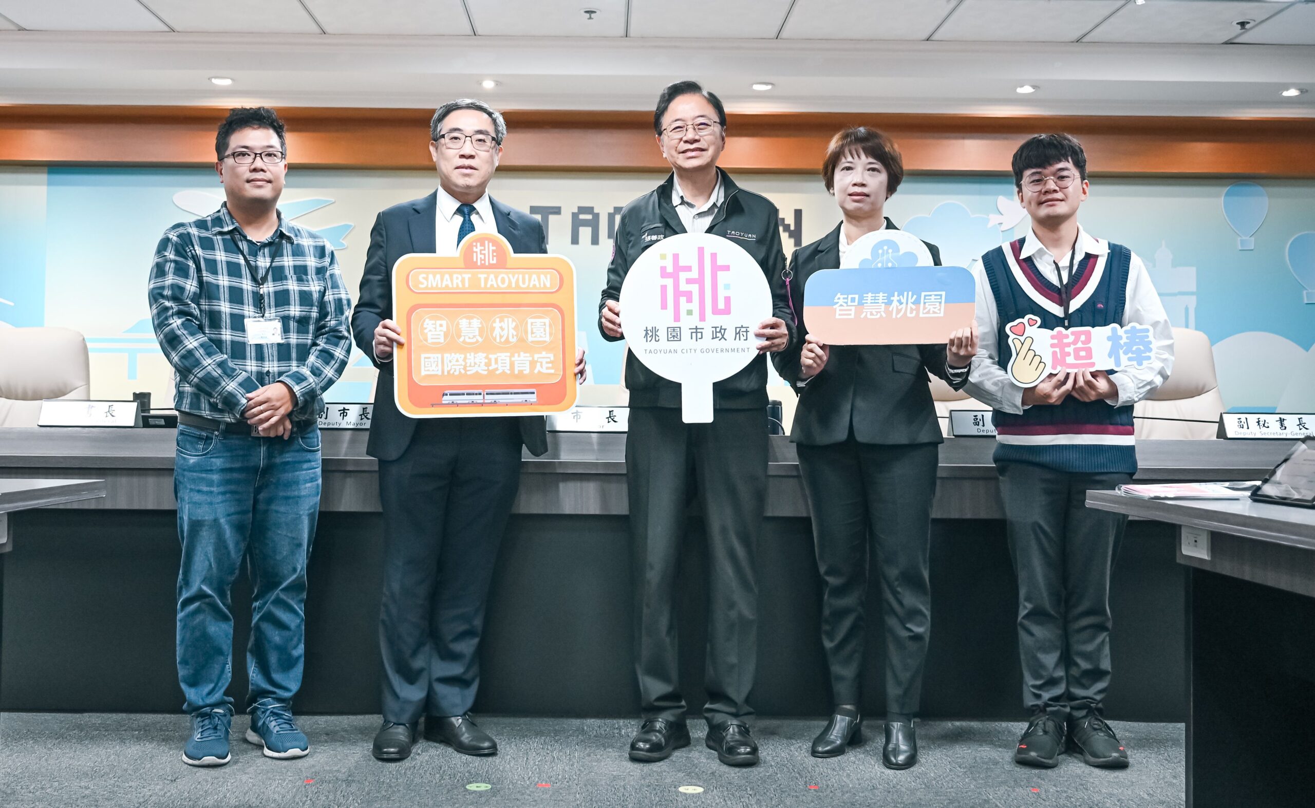 桃園AI智慧號控兼顧交通效率與環境永續 獲Gartner政府數位創新服務獎肯定 6603e3fa 2adb 41f5 aa67 cf2ee9faea45 scaled