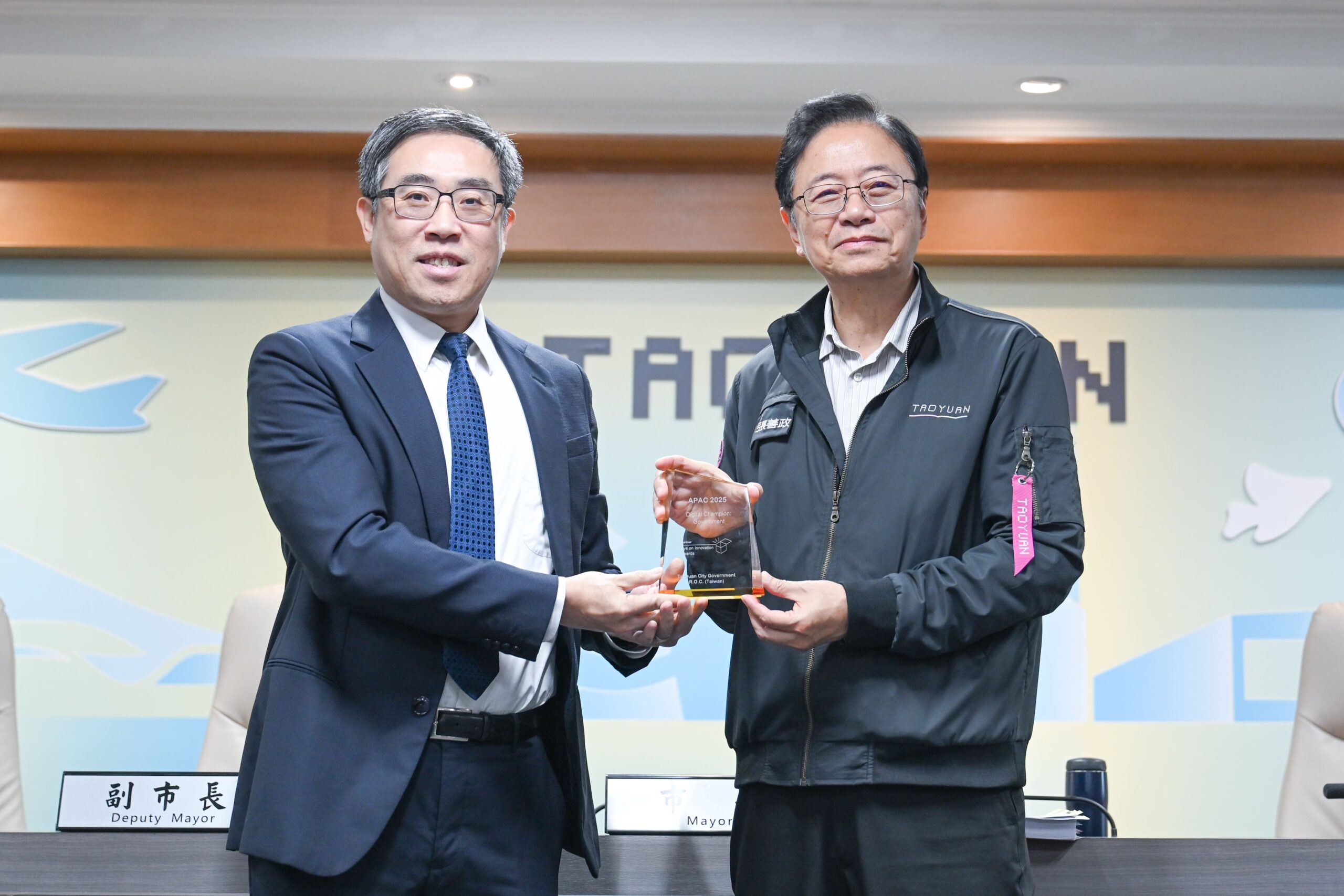 桃園AI智慧號控兼顧交通效率與環境永續 獲Gartner政府數位創新服務獎肯定 621471de 0294 4286 955b cb52aa6b57be scaled