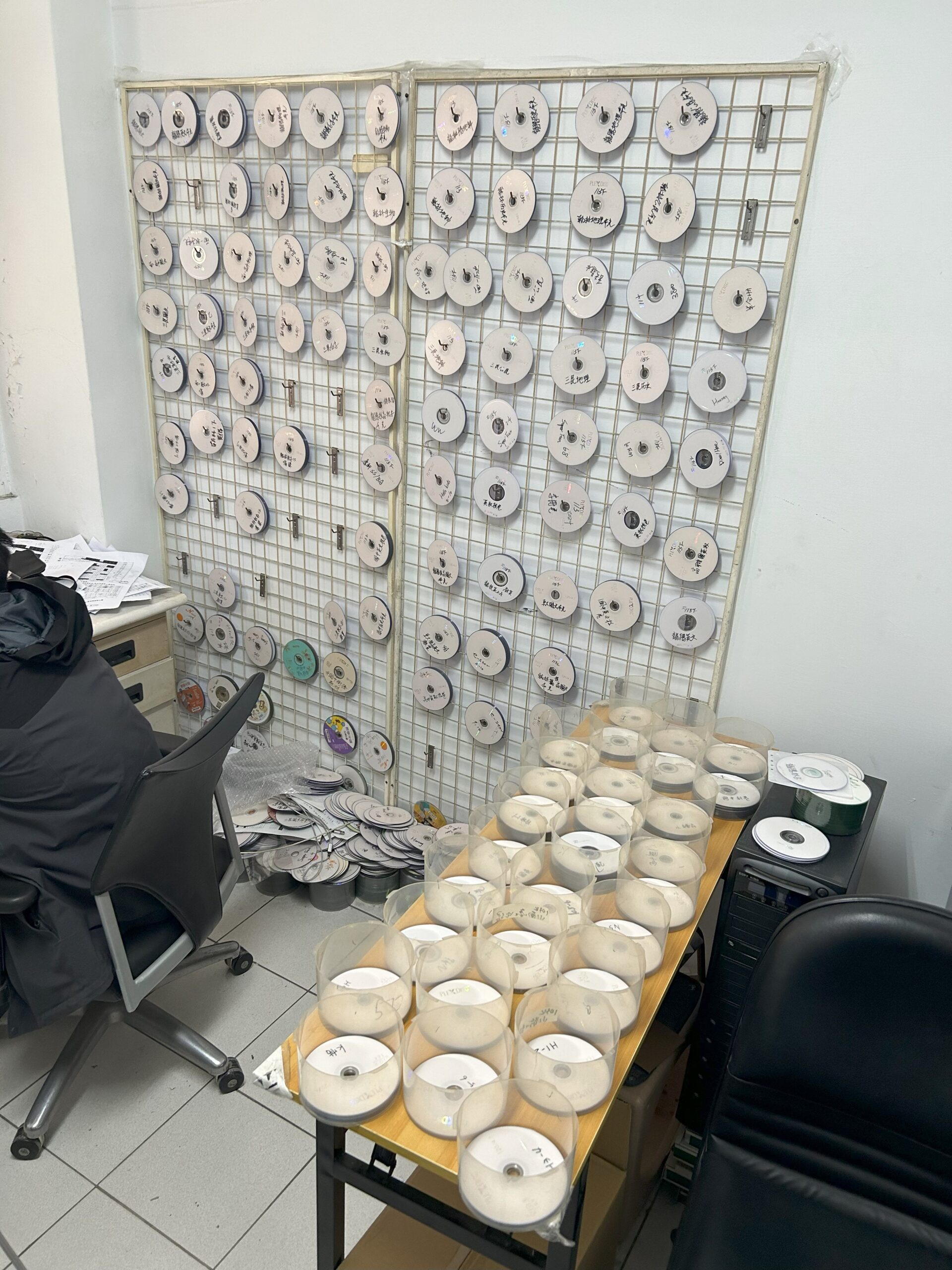 非法重製教材販售牟利 侵權市值飆破180億7人遭移送偵辦 5 3 scaled