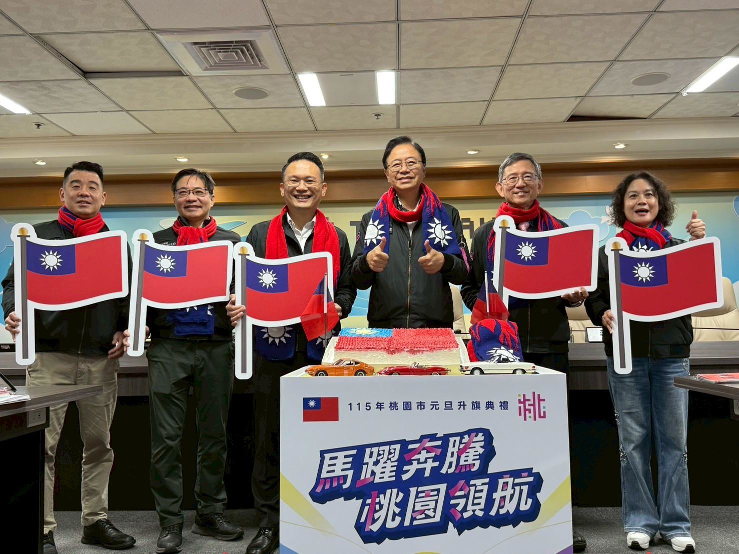 靜音革命再進化—從政策到文化的延伸 「挺靜桃慶元旦」活動成重要里程碑 LINE ALBUM 2025.12.17市政會議宣傳元旦升旗 251217 10 0