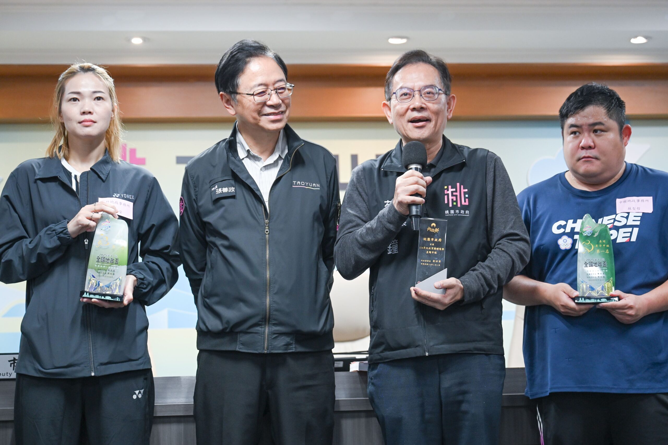 桃園地政局文武兼備拚市政 業務督導考評、全國競賽雙雙獲佳績 0e078280 c0f4 4139 b134 4fec17c693e9 scaled