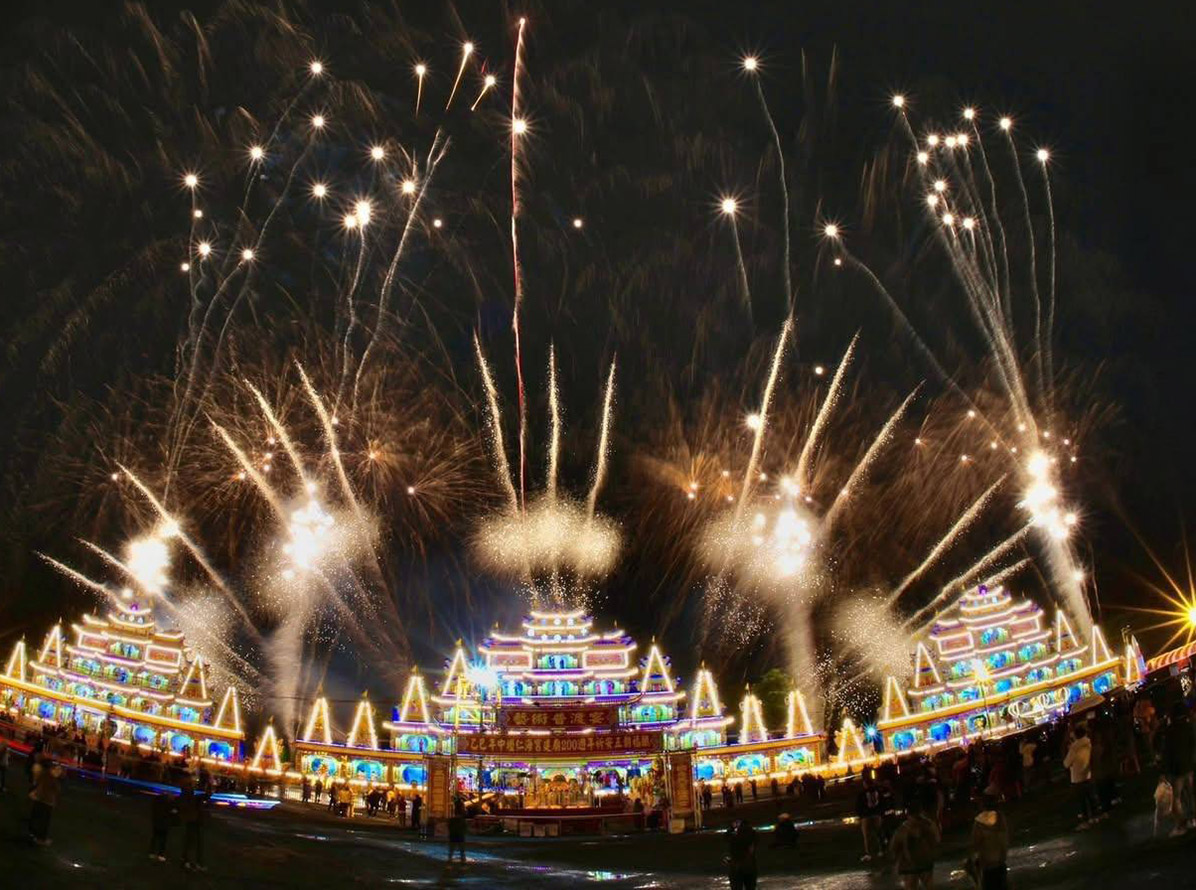中壢仁海宮200周年祈安五朝福醮慶典今晚迎高潮 200秒煙火閃耀夜空 140884