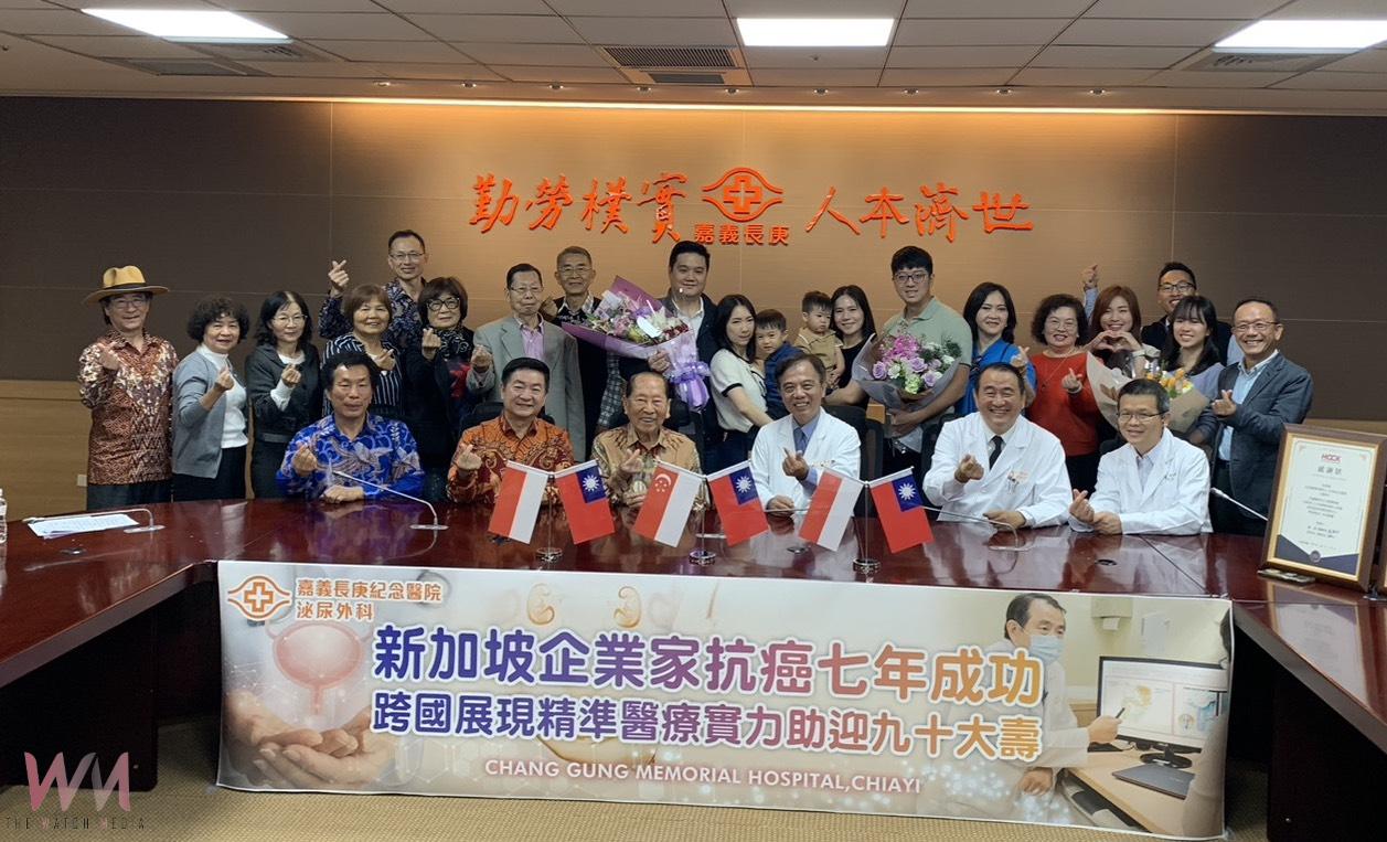 嘉義長庚跨國展現精準醫療實力 九旬新加坡成功企業家擕家帶眷到院感恩再造 - https://www.watchmedia01.com