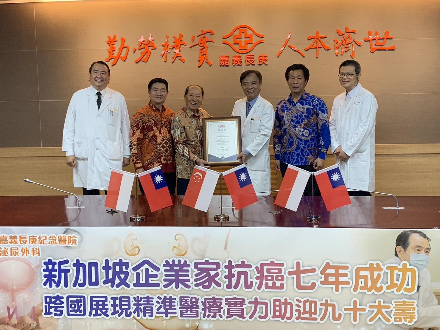 嘉義長庚跨國展現精準醫療實力 九旬新加坡成功企業家擕家帶眷到院感恩再造 - https://www.watchmedia01.com