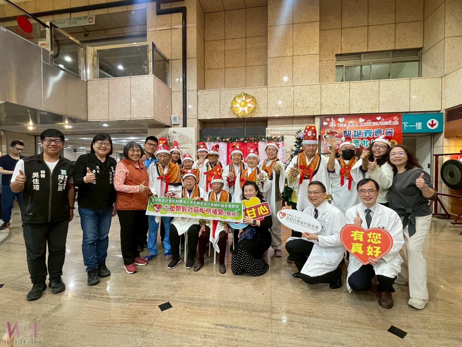若瑟醫院聖誕義賣12月17、18日登場 攜手守護雲林弱勢送暖寒冬 - https://www.watchmedia01.com
