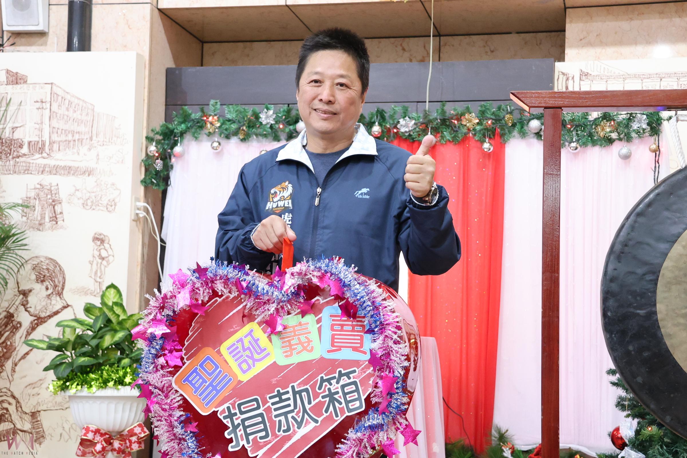 若瑟醫院聖誕義賣12月17、18日登場 攜手守護雲林弱勢送暖寒冬 - https://www.watchmedia01.com