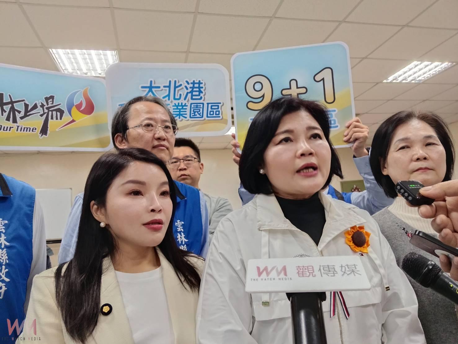 雲林打造大北港科技園區 推動農工商科技城、帶動產業全面升級 - https://www.watchmedia01.com