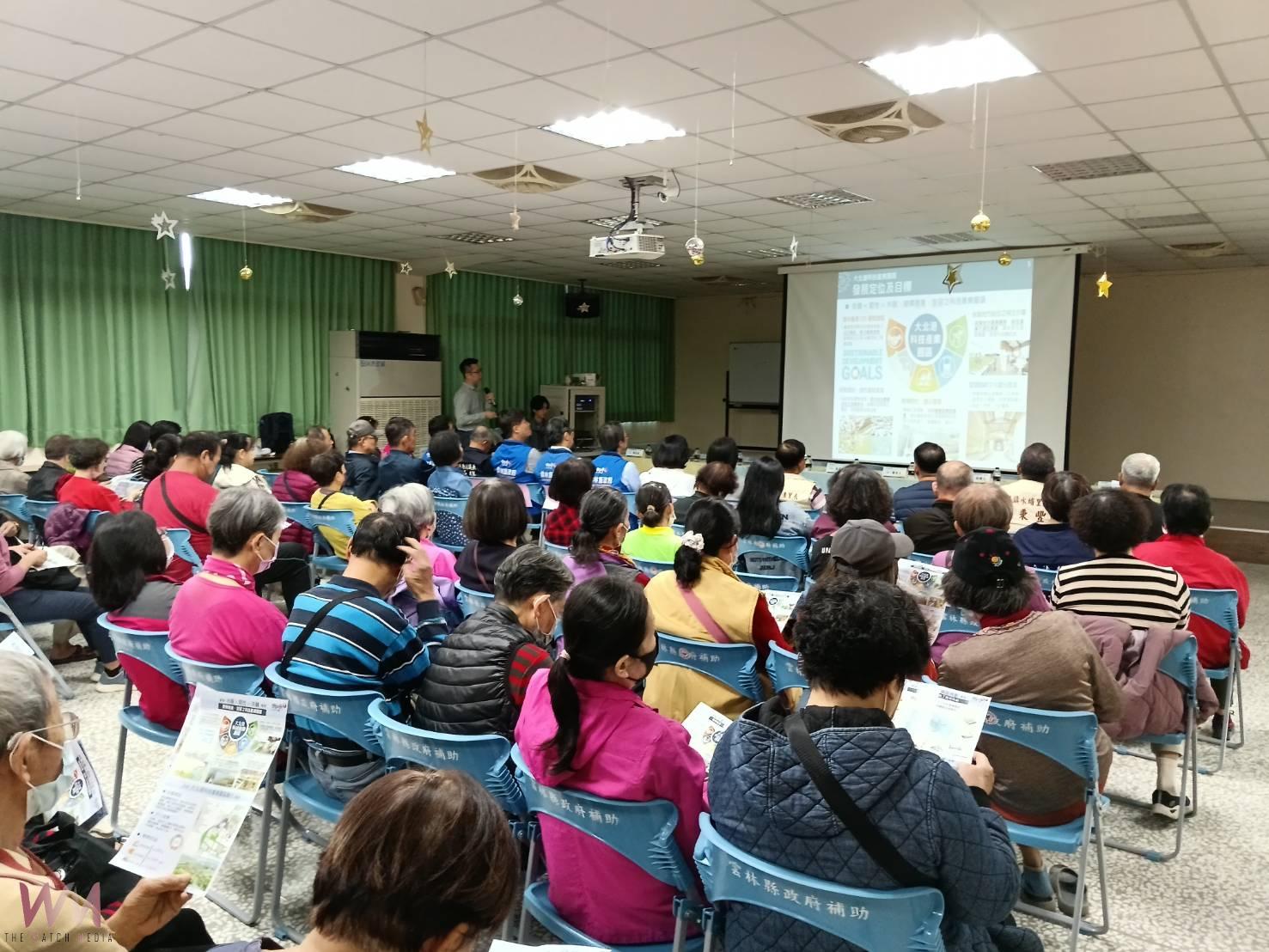 雲林打造大北港科技園區 推動農工商科技城、帶動產業全面升級 - https://www.watchmedia01.com