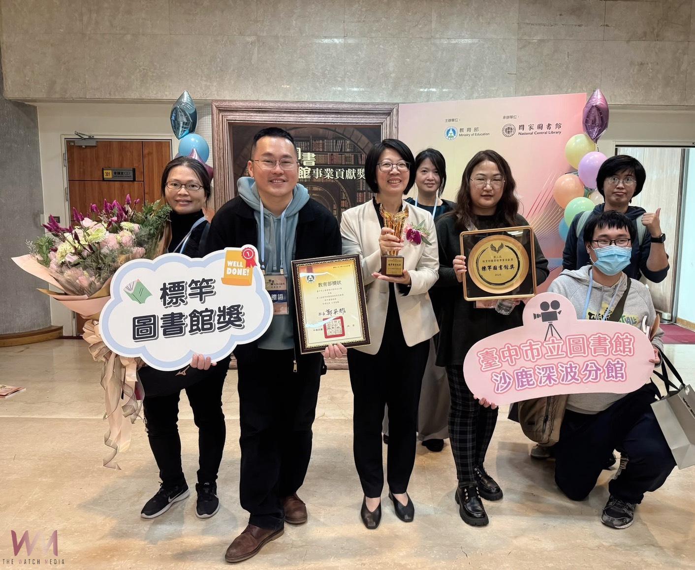中市圖沙鹿深波分館獲圖書館奧斯卡獎 電影館藏與影展備受市民喜愛 - https://www.watchmedia01.com