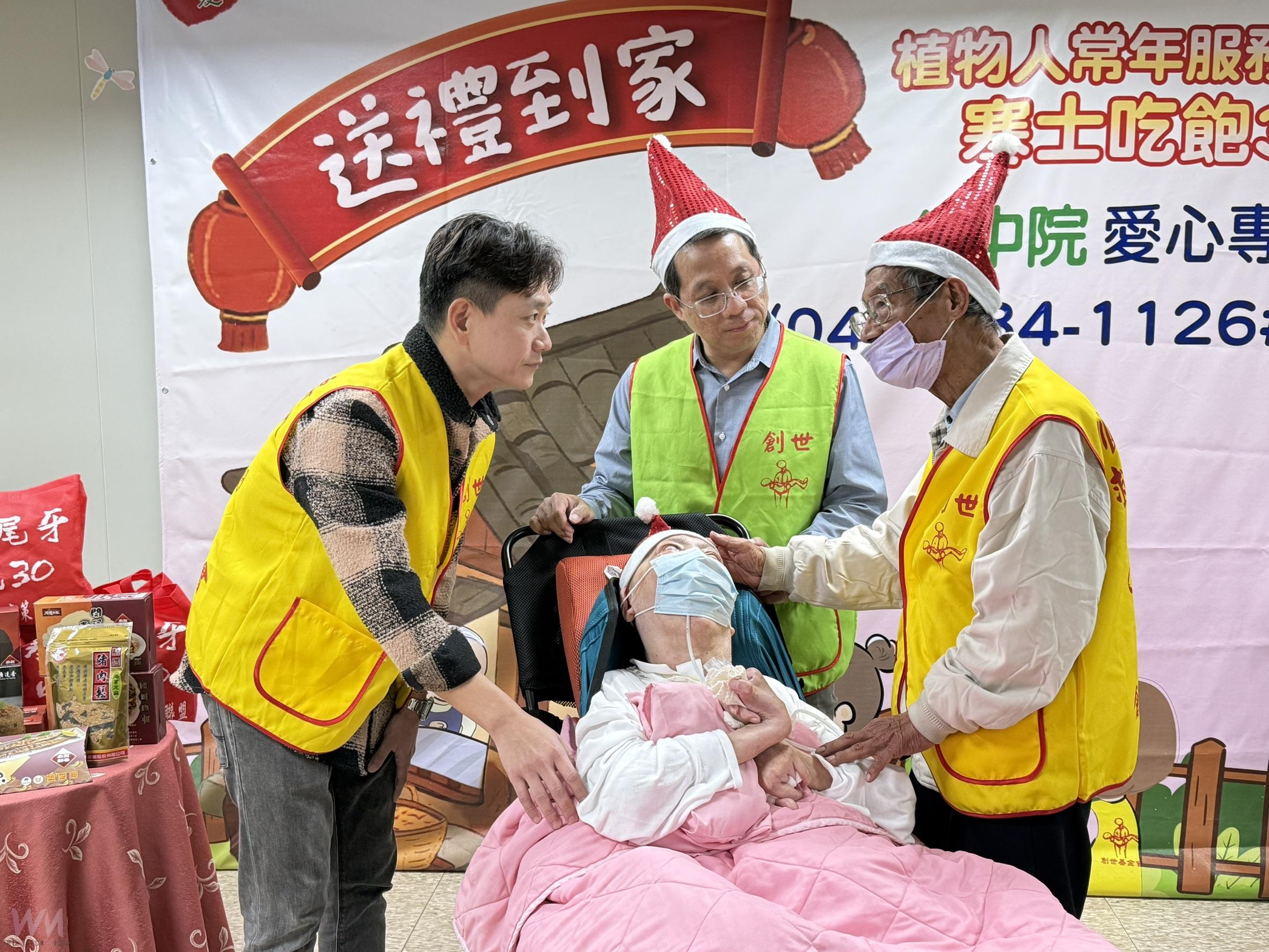 超溫馨！藝人陳家逵騎鐵「馬」送暖　自彈自唱為植物人「頌」祝福 - https://www.watchmedia01.com