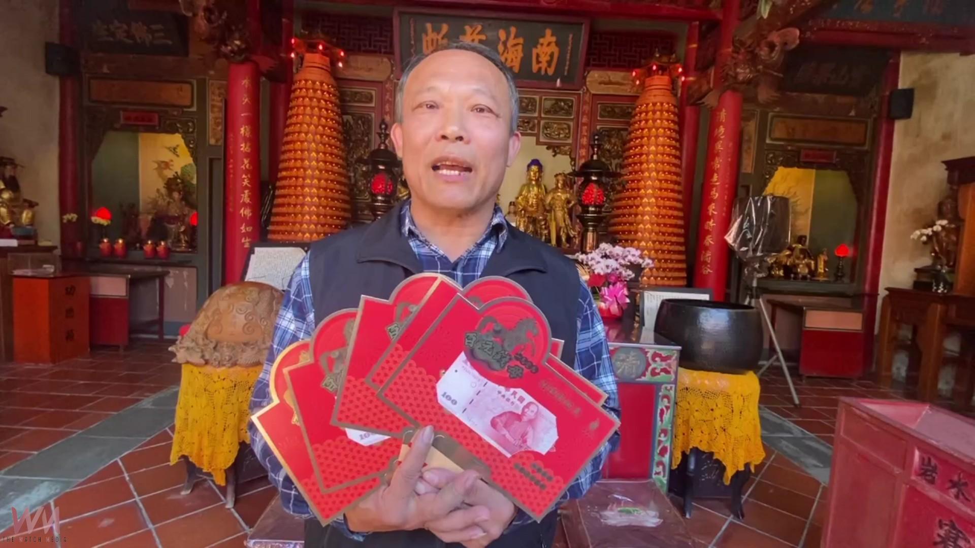 （有影片）／社頭清水岩寺20日辦歲末點燈祈福　馬年百元錢母