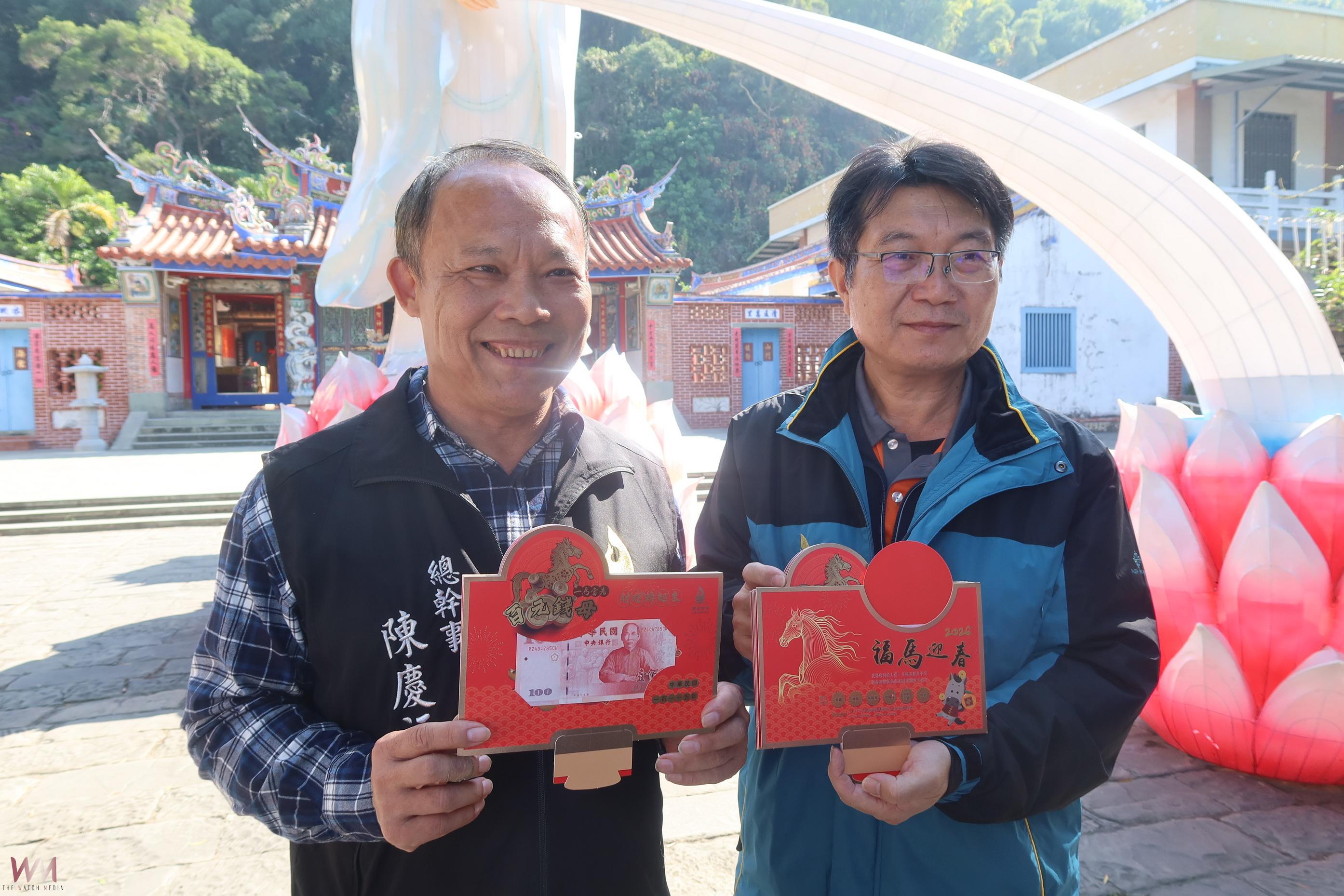 （有影片）／社頭清水岩寺20日辦歲末點燈祈福　馬年百元錢母 - https://www.watchmedia01.com