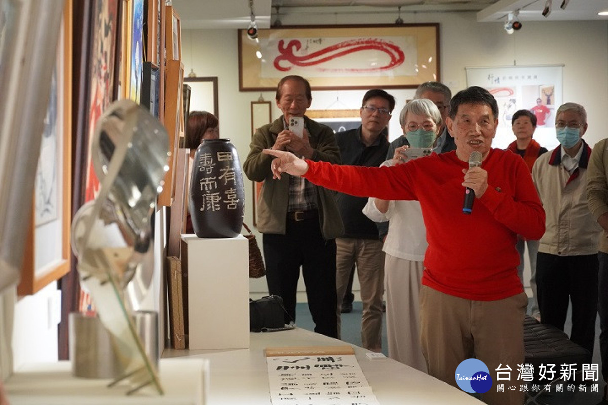 中華大學藝文中心「行．情—俞曉佩收藏展」。