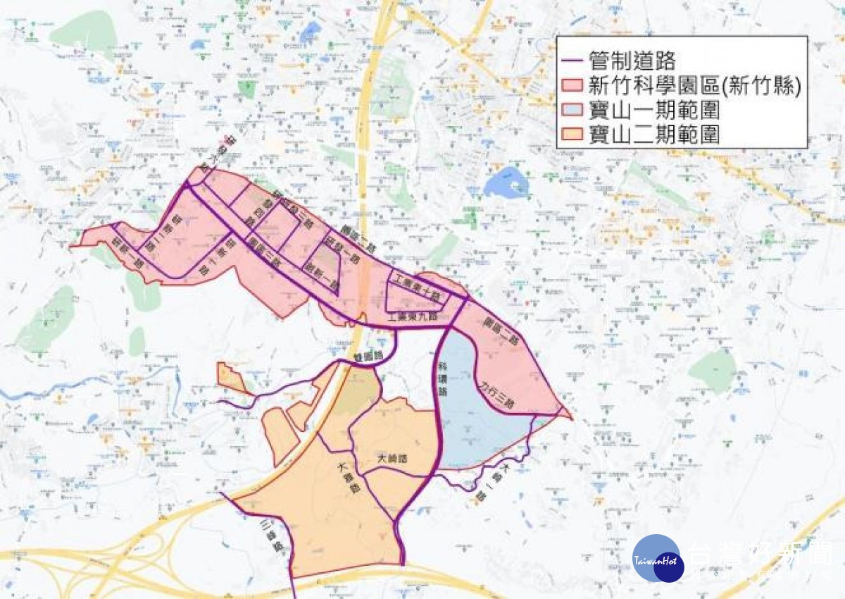 竹縣新竹科學園區空氣品質維護區移動污染源管制措施公告事項第三項修正。
