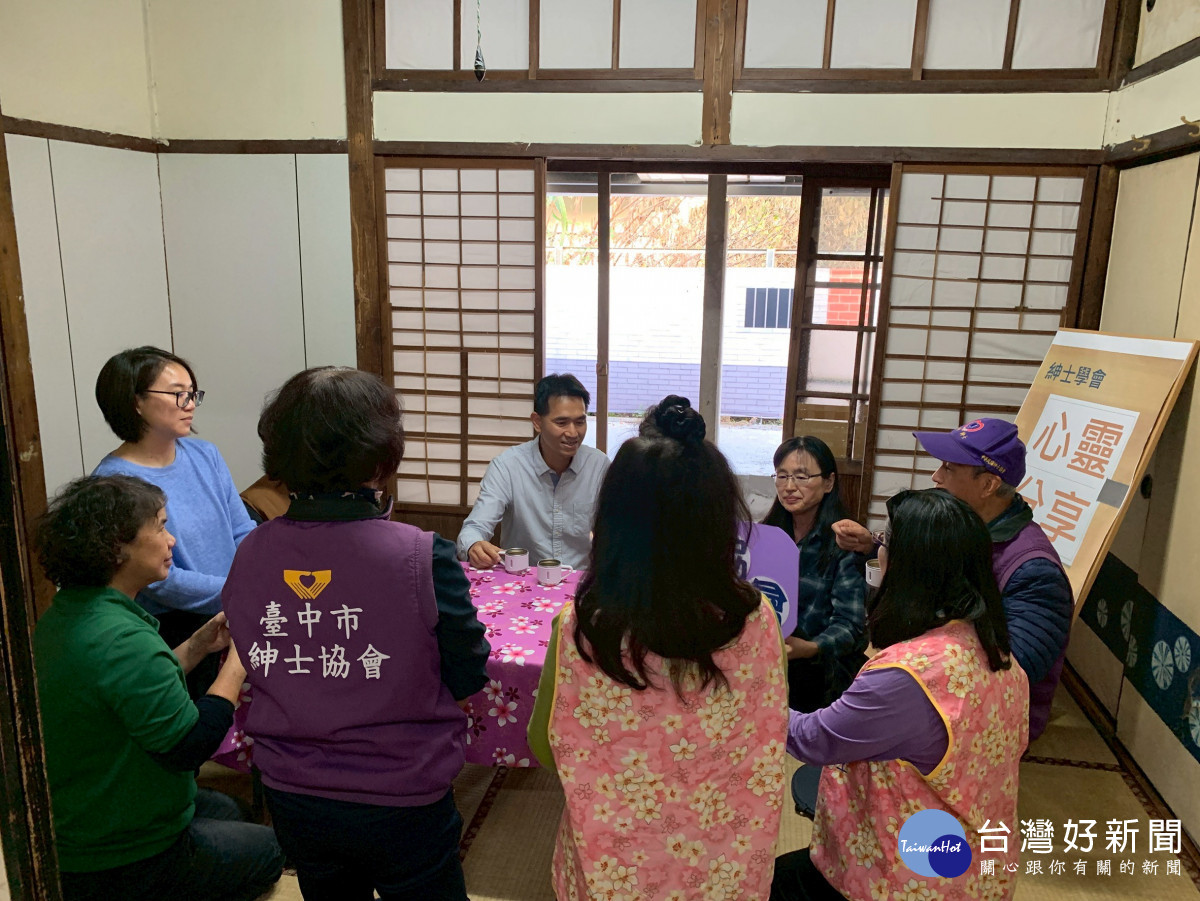 紳士協會於昭和木屋辦理心靈分享講座