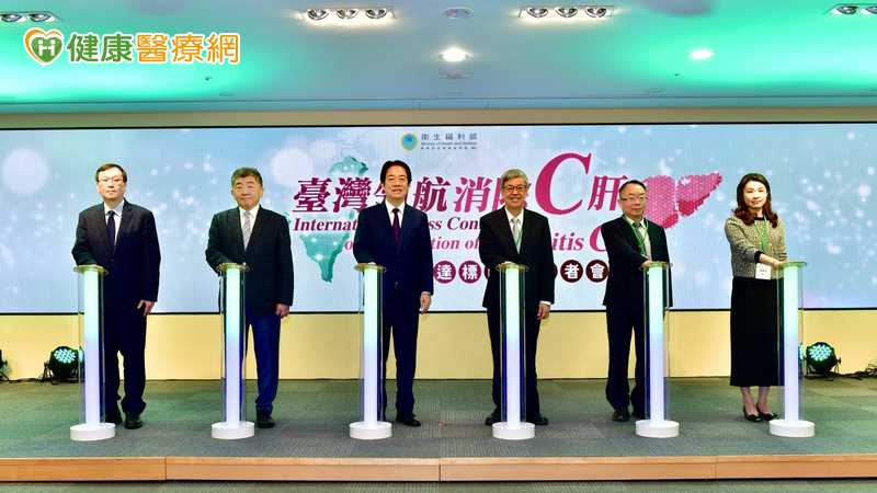 診治率逾9成!台超前達成WHO「消除C肝目標」 將向WHO申請認證