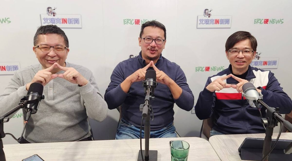 圖/新北市議員林秉宥認為,藍白不提倒閣,因為大家心知肚明,沒人敢保證自己能夠連任。(艾瑞克IN新聞資料照)