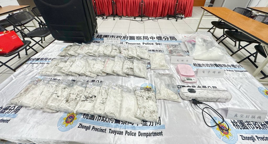 泰籍移工出租套房變毒品分裝場！桃園警查扣11公斤海洛因市值逾億元