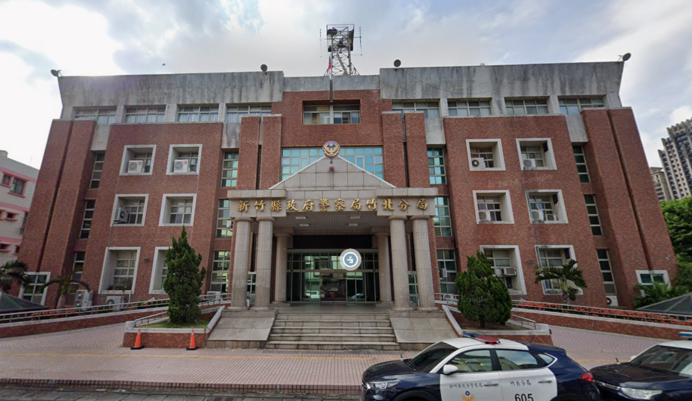新竹縣警察局竹北分局今(18)日發生1起令人遺憾的事件。