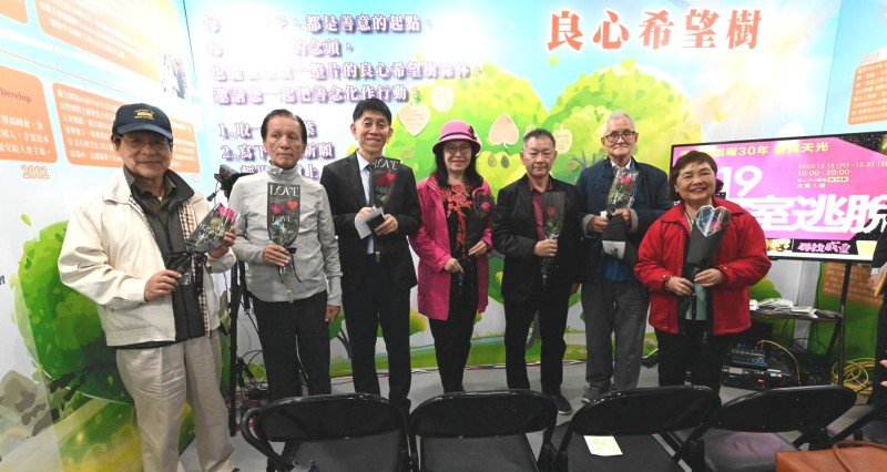 從土地正義到全球永續:華山特展喚醒良心力量