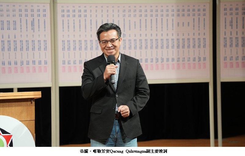 可能是新聞中心和文字的圖像