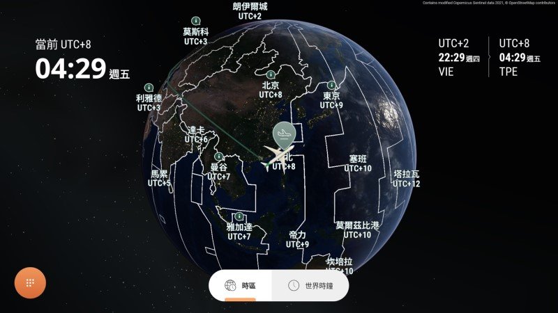長榮航空引領潮流 導入Panasonic Avionics Arc™ 3D立體飛行地圖  搶先業界大升級 為機上娛樂系統體驗增添趣味