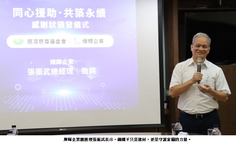 可能是文字的圖像