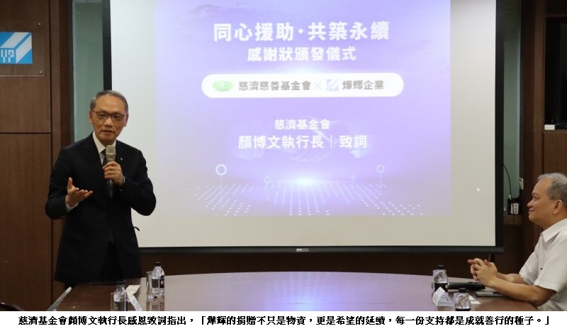 可能是文字的圖像